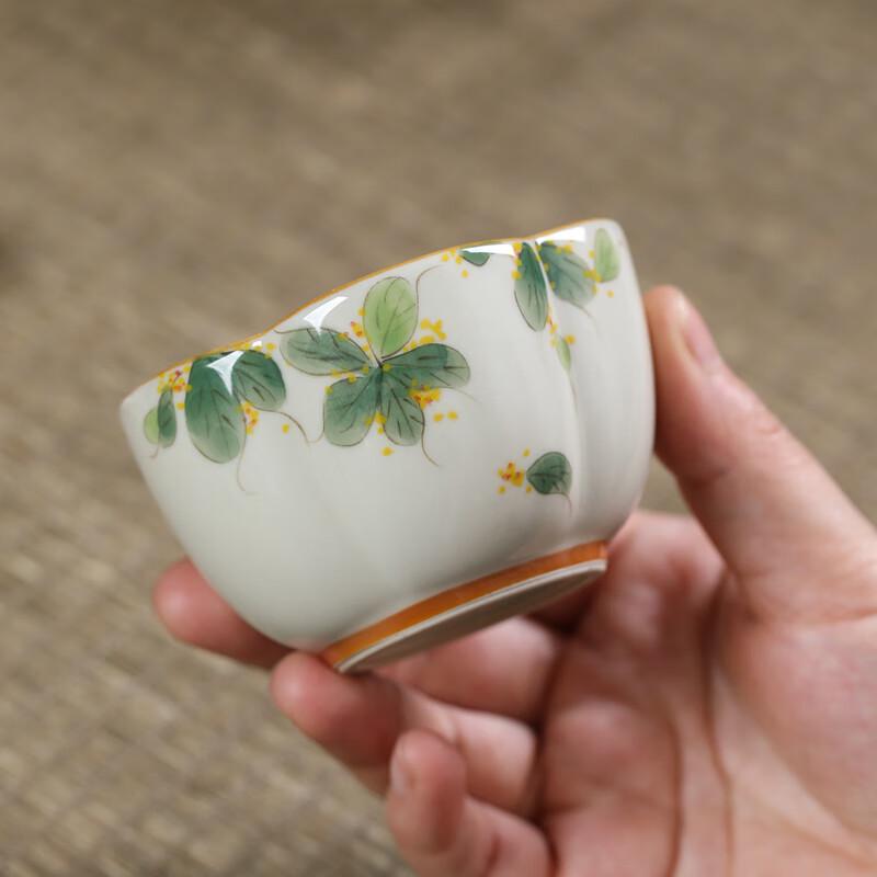 Thin Porcelain Kung Fu Master Tea Cup
