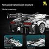 Tuomu T3014 1:8 Supercar Building Blocks: Advanced Adult Assembly Puzzle Model.