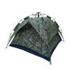Changlin Automatic Pop-Up Camping Tent