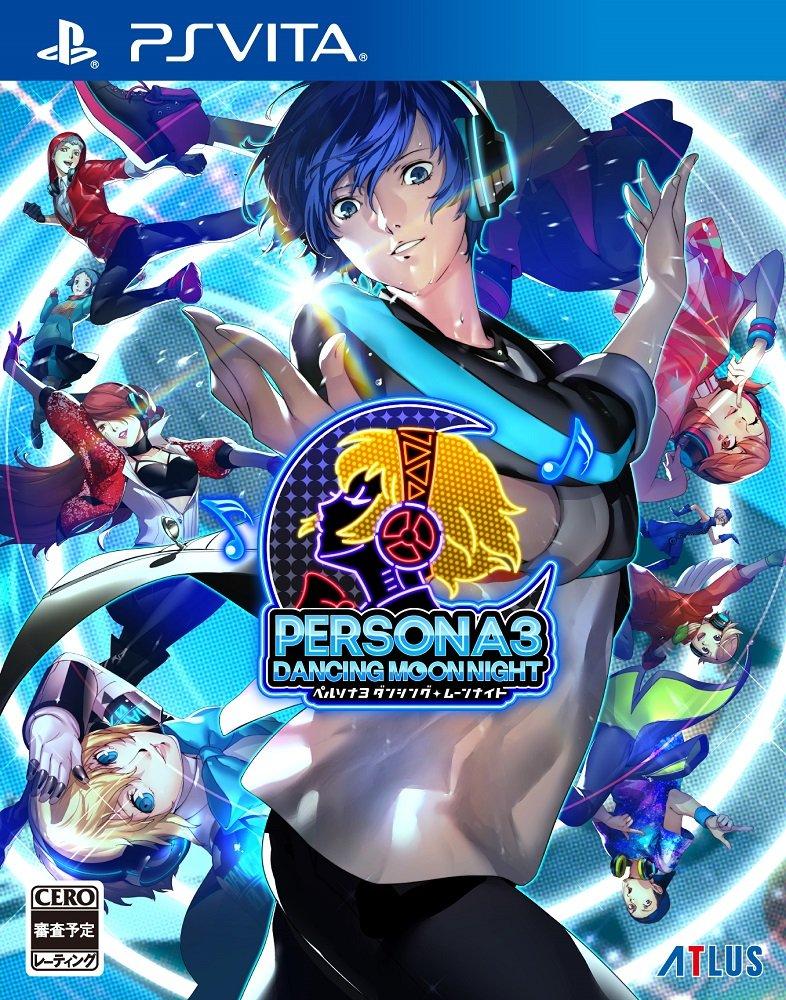 

Persona 3 Dancing Moon Night - PSVita Japanese ver.