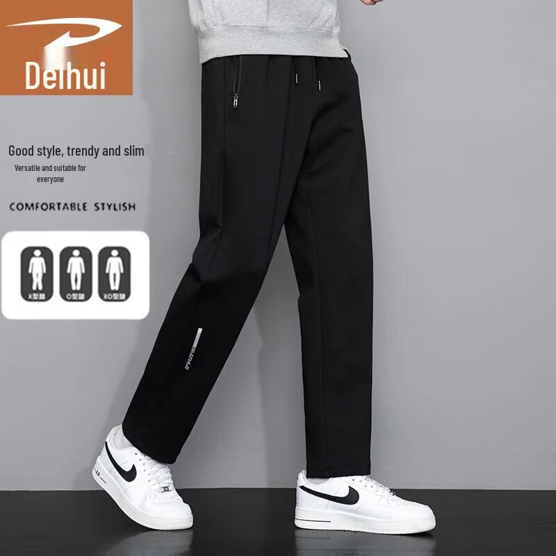 Deerhui Men's Loose Straight Leg Casual Sports Pants