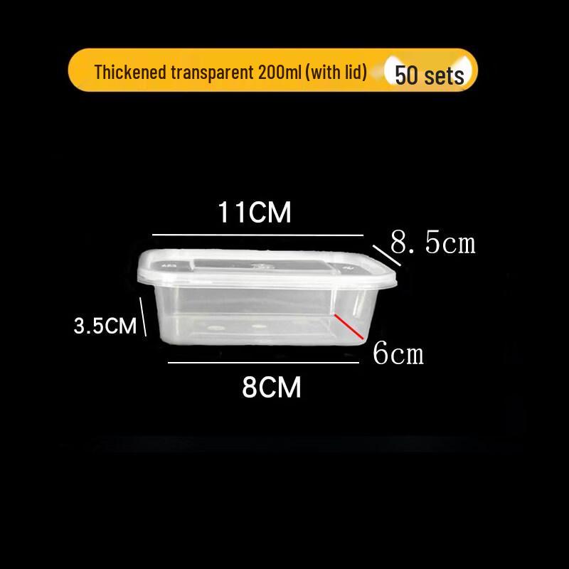 ZISIZ Disposable Food Container