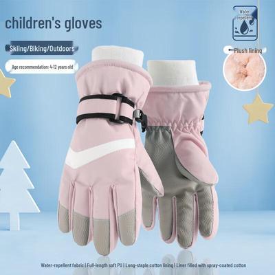 Children's Thermal Ski Gloves