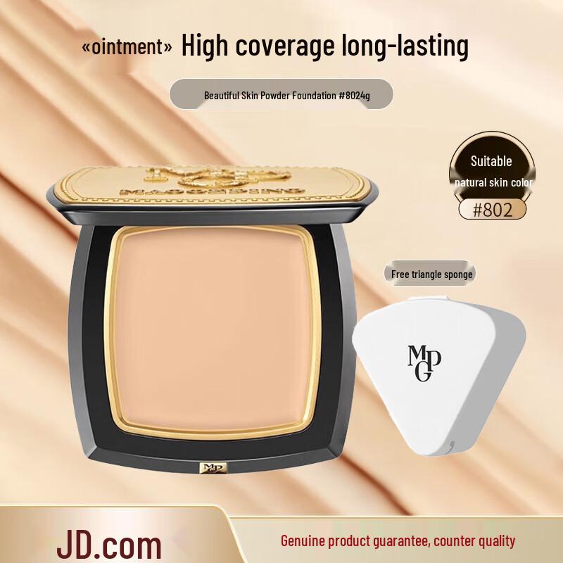 

MAOGEPING Luminous Flawless Foundation Cream