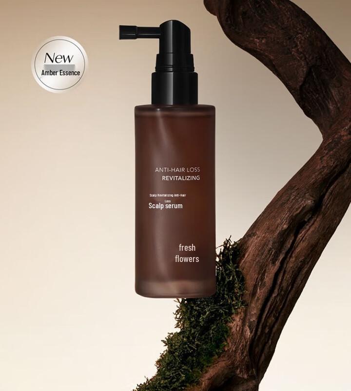 Sansheng flower Amber Scalp Revitalizing Essence Serum