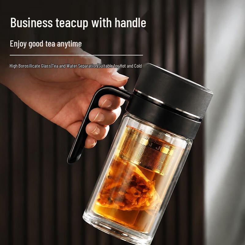 Fuzhao Double-Walled Glass Tea Infuser Mug