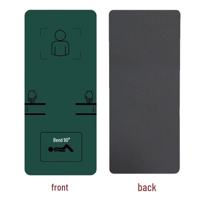 Xinda Zhongke Sit-up Training Fitness Mat