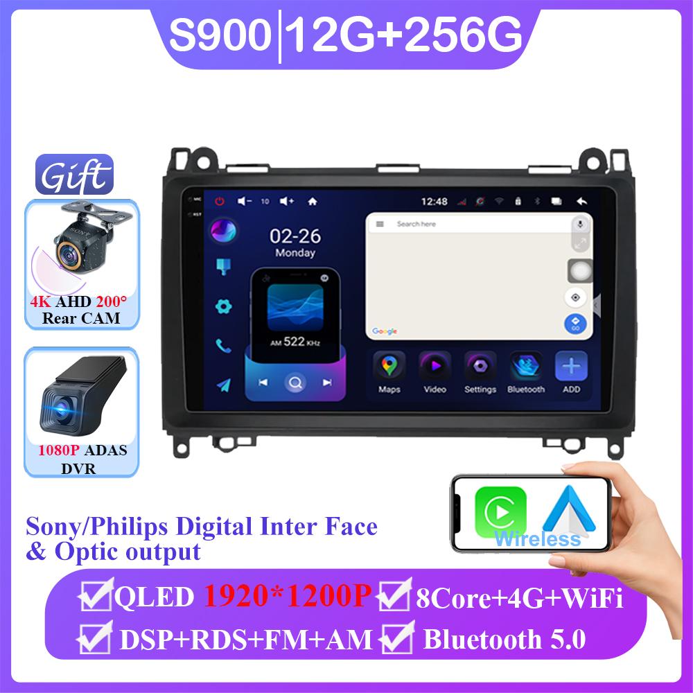 Android For Mercedes-Benz B-Class T245 2005 - 2011 Vito 3 W447 2014 - 2020 Vito 2 Viano 2 W639 2003 - 2015 Sprinter 2009 - 2015
