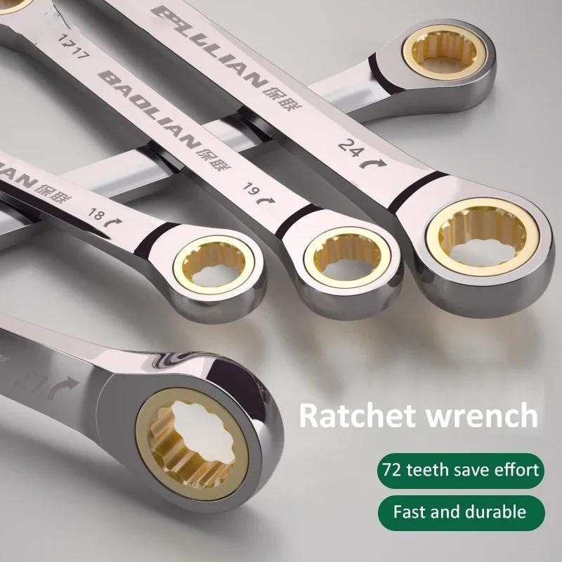 1Pc Double Head Universal Torx Wrench Adjustable Torque 6-27mm Ratchet Spanner for Bicycle Motorcycle Car Repair Tools Hand Tool