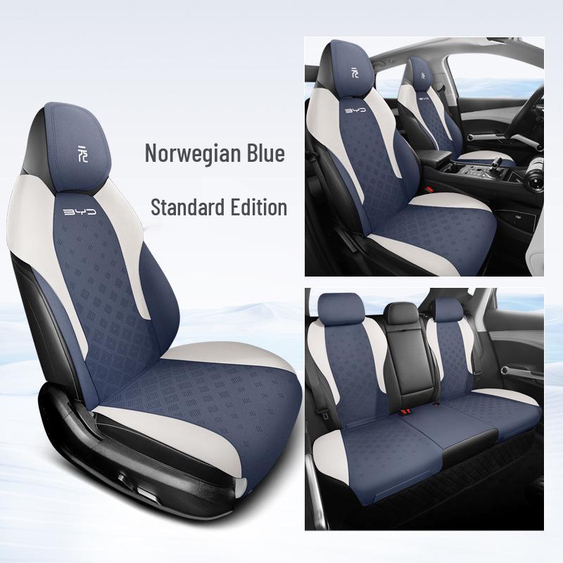 BYD Yuan PLUS Suede Car Seat Cover: Ventilated, Breathable Cushion