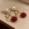 Baroque Pearl Leaf Rose Flower Earrings Temperament Stud Earrings Retro Earrings Premium Light Luxury Earrings Accessories