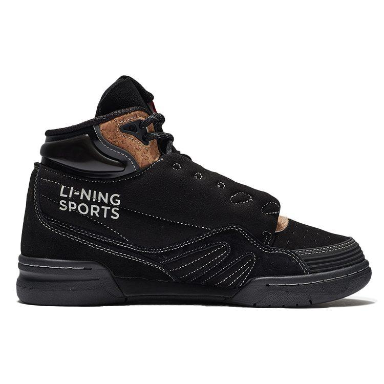 LiNing 937 Deluxe Sp Hi 'Black Brown' Women's AGBR098-2