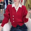 Fake Two Pieces Stitching Knit Sweater Cardigan Women Autumn Winter Temperament Casual Knitted Female Knitwear Sweater Tops