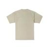 T Shirts Men's Matcha Crew Neck Moderate Straight Fit 10025038-A03
