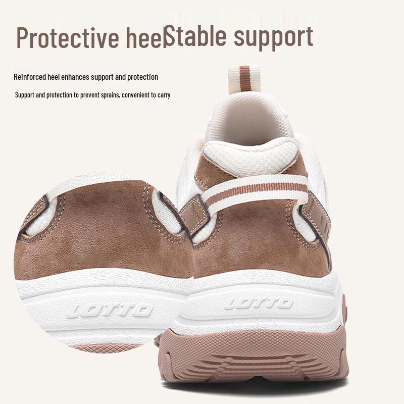 Lotto Men's 8880 Retro Dad Running Shoes