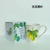 Creative Ceramic Beverage Milk Tea Coffee Cup Green Plant Cup Ceramic Cup