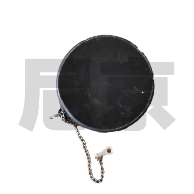 Type 63 Fuel Nozzle Protective Cap