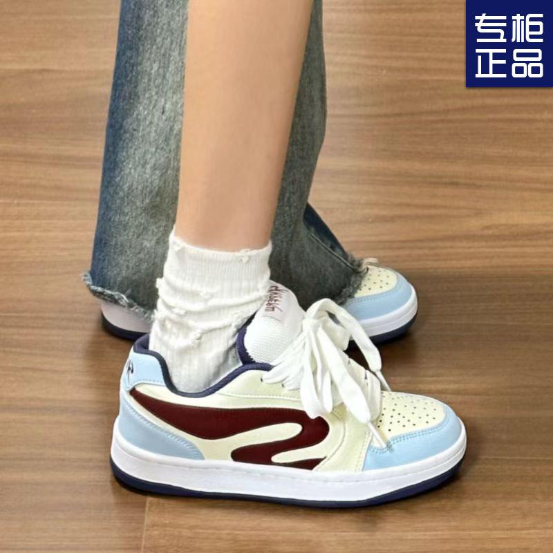 Retro trend comfortable campus style couple blue shadow campus versatile board shoes casual wear-resistant foreign style bread shoes women