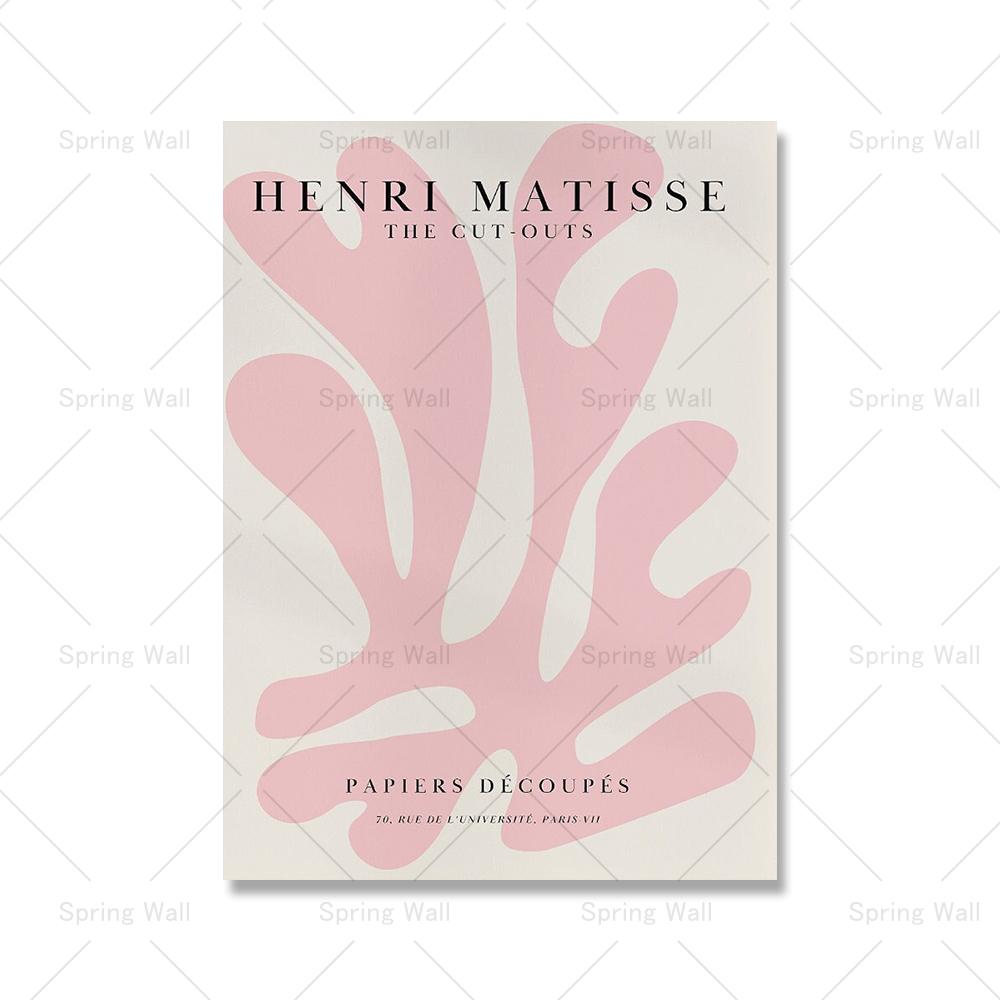 

Анри Матисс Пикассо плакаты принты цветочный рынок настенное искусство абстрактная картина на холсте скандинавская картина для гостиной домашний декор 21x30cm No Framed