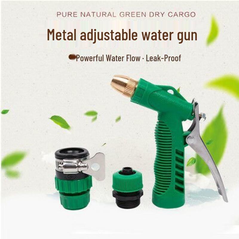 Flexible Outdoor Water Hose & Connector Kit
