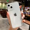 Protective Case Suitable for Apple 15PRO Angel Eye Transparent 11 Serum Hole X Fully Inclusive IPhone 13 Mobile Case 16