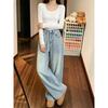 New autumn high-waisted wide-leg jeans women's thin and high design ins trendy versatile straight trousers