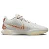 New Nike LeBron 21 'Akoya' FV2345-001