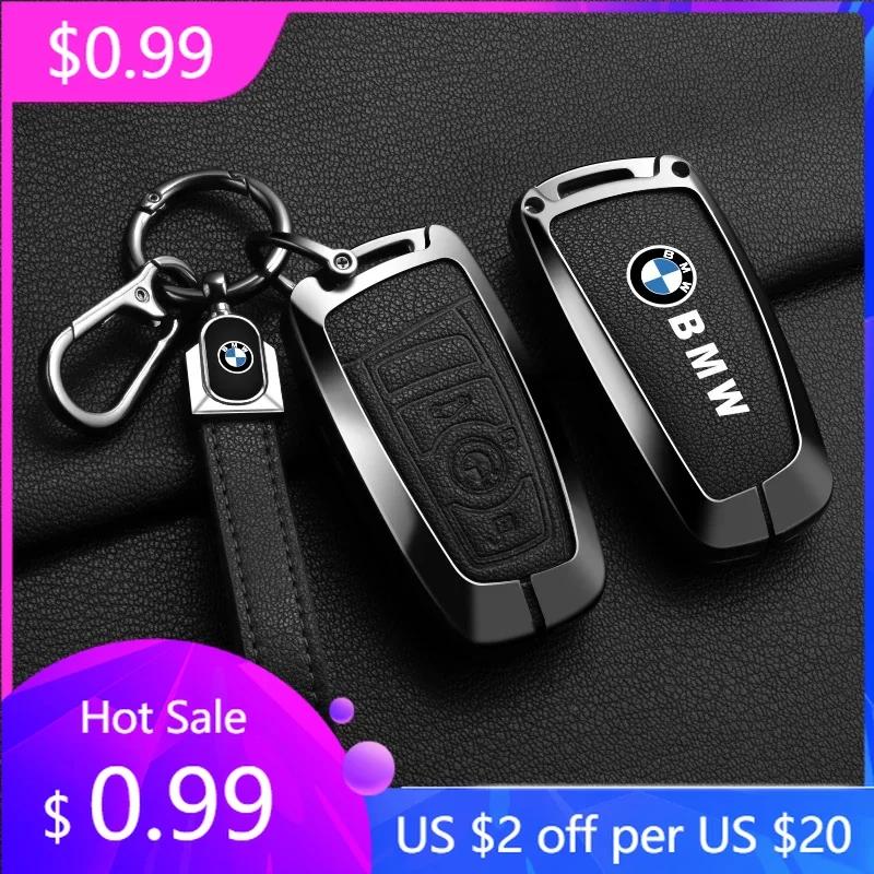 2025 Car Key Case Cover Shell Protector For BMW 1 3 5 7 Series F07 F10 F11 F25 F26 F30 520 525 F18 118i 320i X3 X4 M3 M4 M5