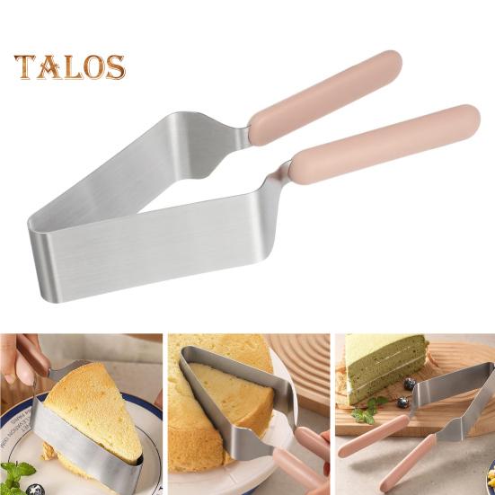 Pie Server Spatula And Cake Cutter Slicer Adjustable Cake Slicer Cake Server Cutter for Wedding Birthday Party
