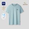 HLA Men's Cooling Short Sleeve T-Shirt