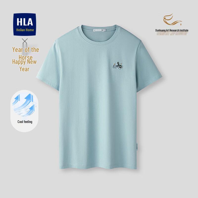 HLA Men s Cooling Short Sleeve T-Shirt 2XL