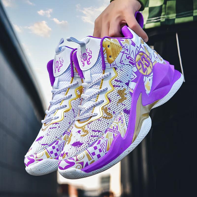 Super handsome high-top teenagers actual combat trend sports shoes men's mesh breathable basketball shoes students shock-absorbing and wear-resistant