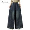 Korean Fashion Autumn Spring Women Streetwear Jeans Plus Size High Waist Casual Loose Denim Pants Vintage Basic Baggy Straight Wide Leg Jeans