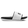 NIKE Women's Slippers, NIKE OFFCOURT SLIDE Sneakers