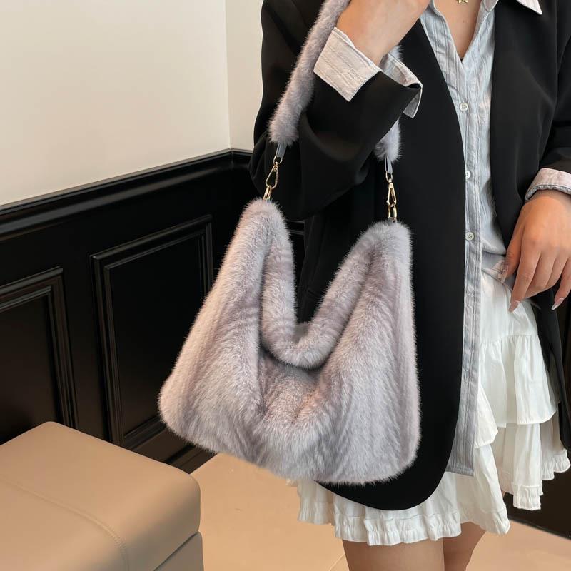 2025 Urban Minimalist Women's Furry Plush Tote & Shoulder Bag for Autumn/Winter