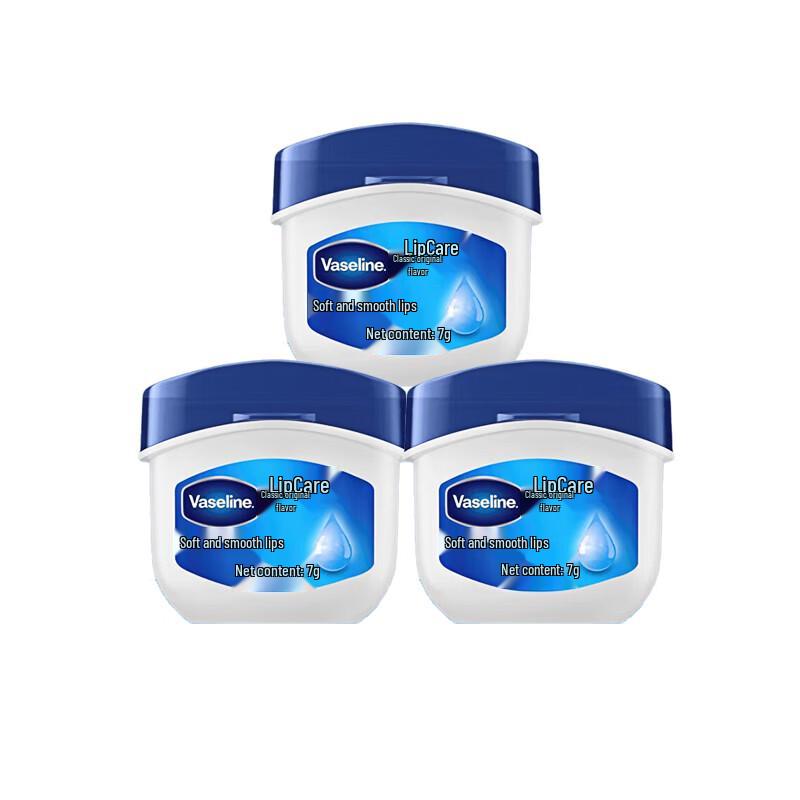 Вазелин для губ Классический Оригинальный, 3 штуки