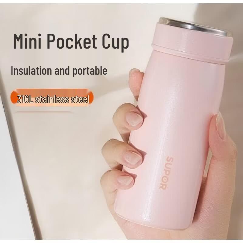 SUPOR Mini Portable Stainless Steel Thermos Cup