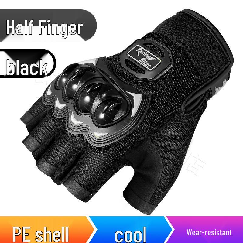 Yuzer Motorcycle Winter Gloves: Cold-Proof, Anti-Fall, Unisex, Riding Gloves for All Seasons M