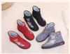 Embroidered High Boots: Warm, Non-Slip, Soft-Soled Cotton Shoes for Elderly - Ethnic Style, Perfect for Winter