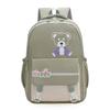 Fresh solid color backpack, casual and simple for junior high school students, light for class, large-capacity backpack.
