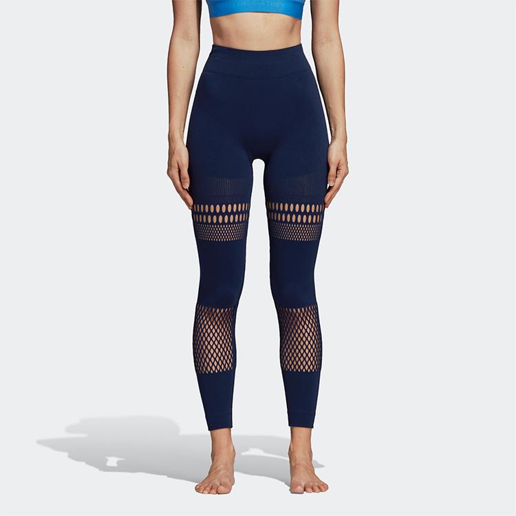 Adidas X Stella McCartney Warpknit Tight Breathable Mesh Yoga Leggings Women Leggings Deep-Indigo CZ1741