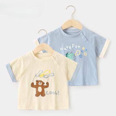Baby Clothes Casual Short-sleeved T-shirts Summer Clothes Boys Girls Baby Children Children Summer Half-sleeved Tops