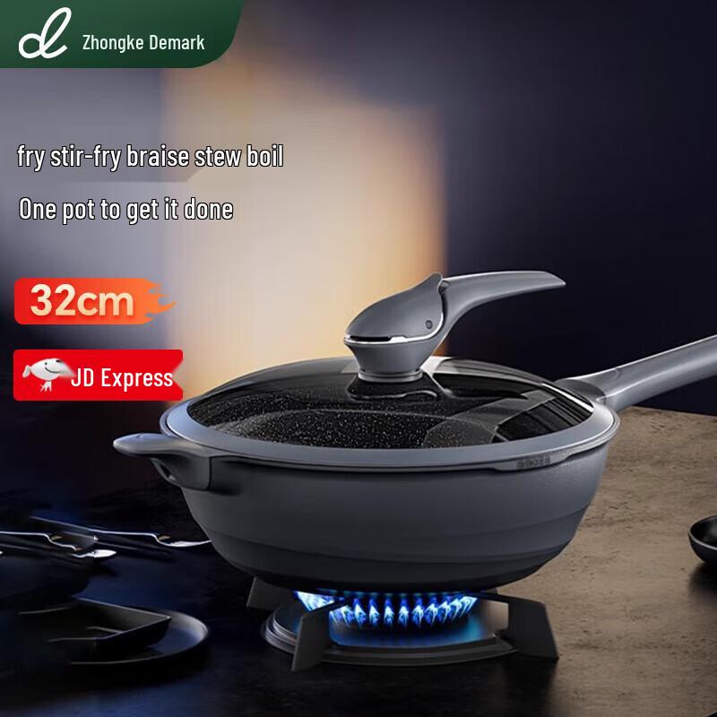 DUMIK Whale Micro-Pressure Non-Stick Wok