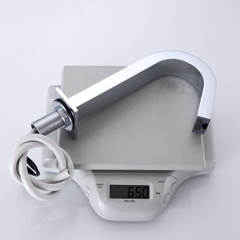 JBL-1955AB Automatic Sensor Faucet