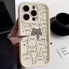 Sött tecknad katt Silikonfodral för iPhone 16 15 14 13 12 11 Pro Max X XR XS Max 7 8 Plus Stötsäkert Mjuk Bumper Baksidesfodral