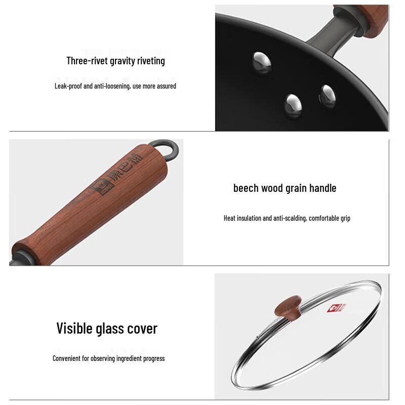 Kombach 32cm Fine Iron Wok