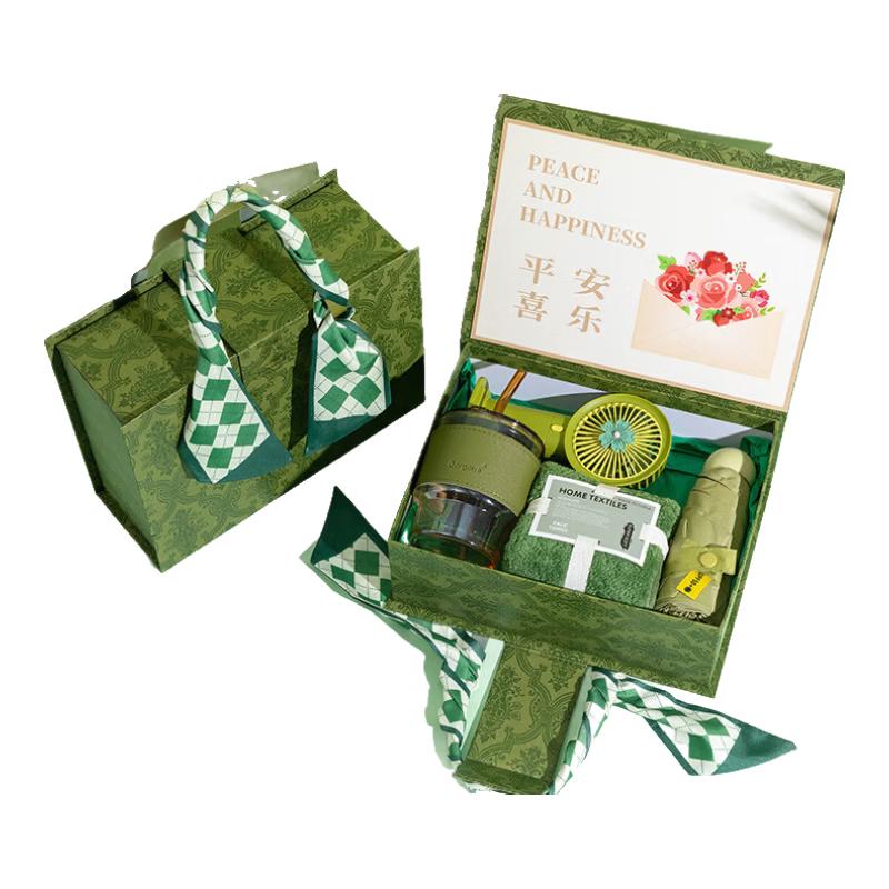 Festival Gift Set