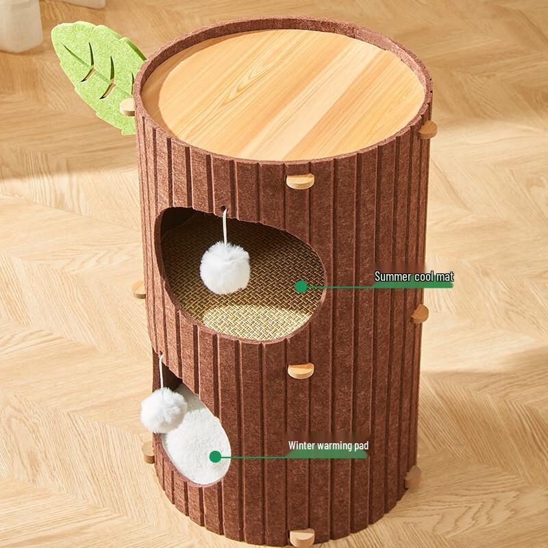 Winter Warm Multi-Level Cat Tree Condo