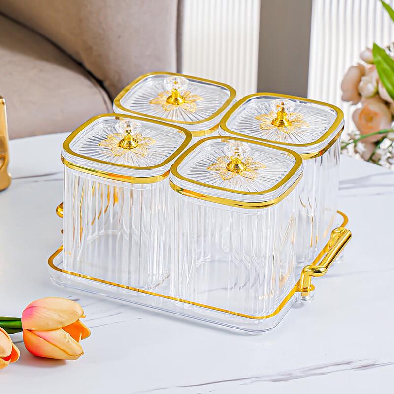 Yege Light Luxury Sealed Condiment Jar Set