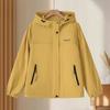 Women's Plus-Size Loose Casual Jacket